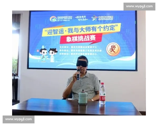 蒋川与柳大华巅峰盲棋对决全纪录 一场震撼棋坛的脑力风暴与传奇较量