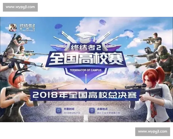 竞技 vs 老男孩宿命对决再升级青春热血与经验智慧的终极碰撞 竞技 vs 老男孩宿命对决再升级青春热血与经验智慧的终极碰撞
